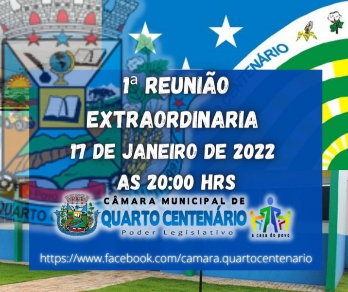 VEREADORES APROVAM  REAJUSTE SALARIAL  PARA OS FUNCIONÁRIOS PÚBLICOS DE QUARTO CENTENÁRIO. 